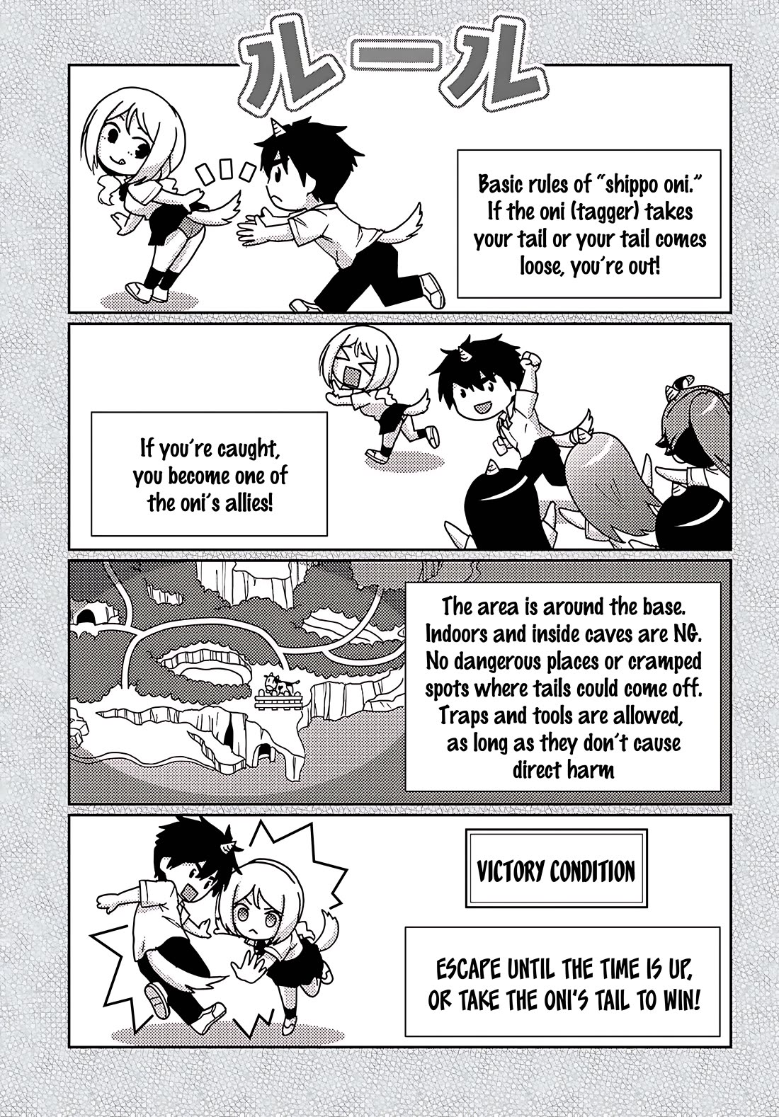 Isekai Yurutto Survival Seikatsu: Gakkou no Minna to Isekai no Mujintou ni Tenishitakedo Ore Dake Rakushou desu Chapter 42 page 8 - Chapter 42