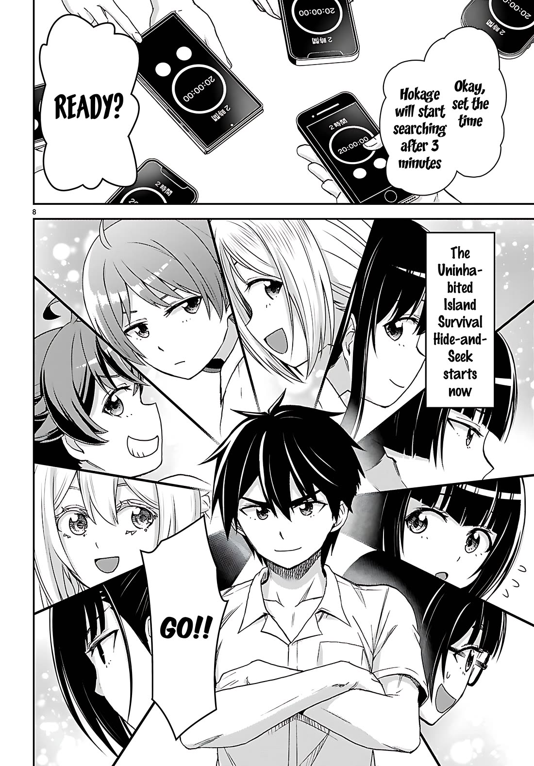 Isekai Yurutto Survival Seikatsu: Gakkou no Minna to Isekai no Mujintou ni Tenishitakedo Ore Dake Rakushou desu Chapter 42 page 9 - Chapter 42