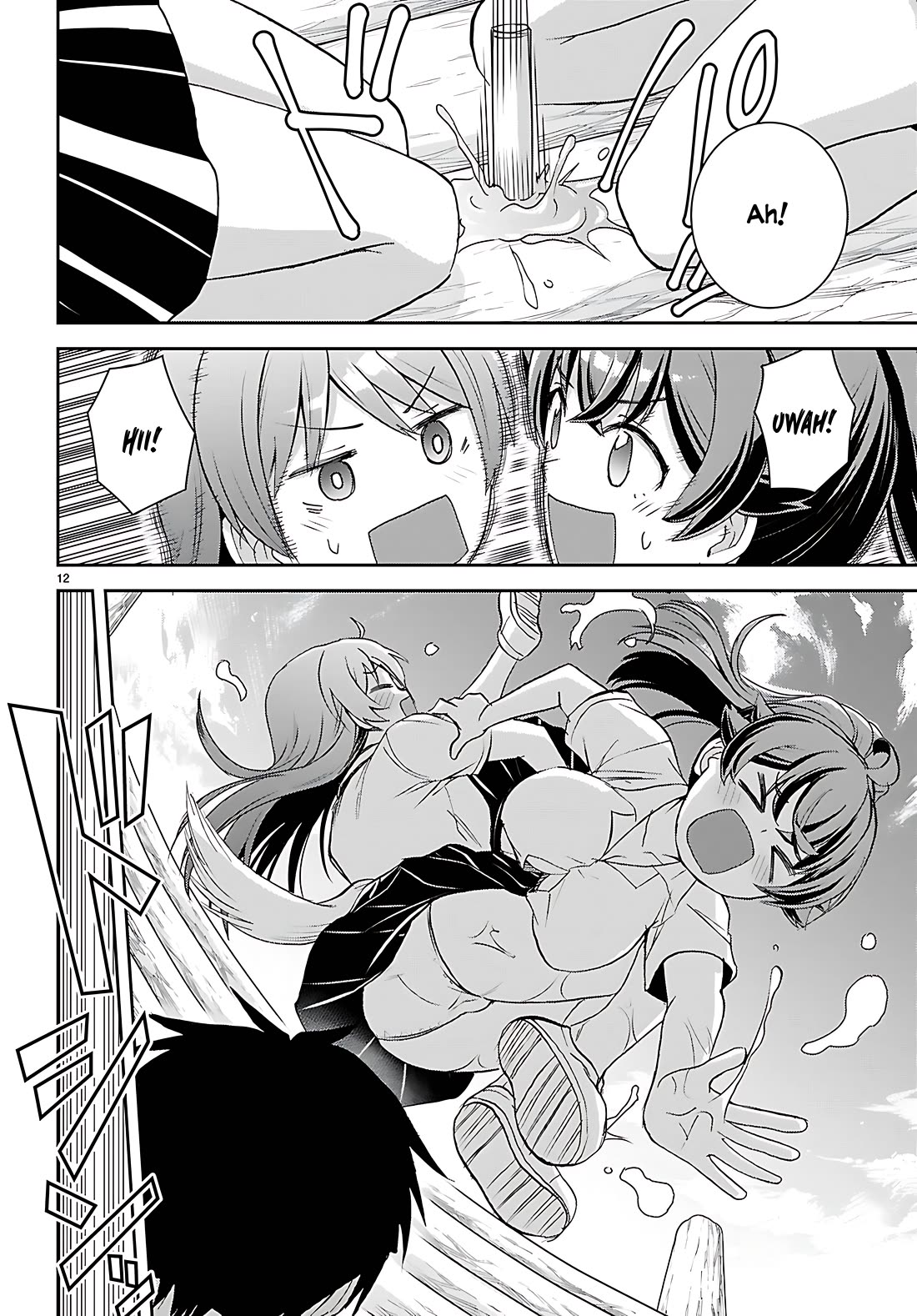 Isekai Yurutto Survival Seikatsu: Gakkou no Minna to Isekai no Mujintou ni Tenishitakedo Ore Dake Rakushou desu Chapter 43 page 13 - Chapter 43