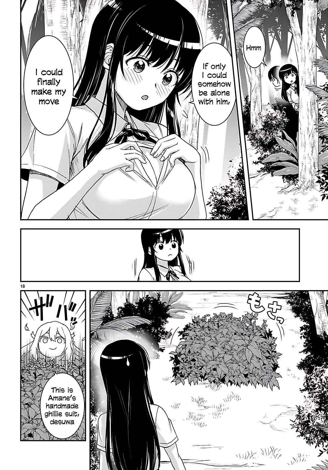 Isekai Yurutto Survival Seikatsu: Gakkou no Minna to Isekai no Mujintou ni Tenishitakedo Ore Dake Rakushou desu Chapter 43 page 19 - Chapter 43