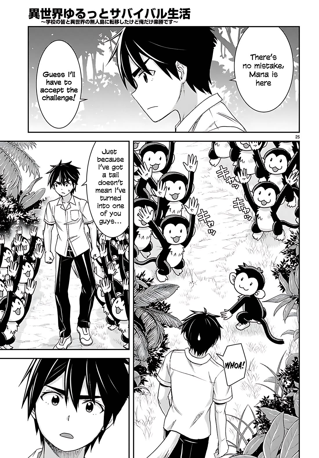 Isekai Yurutto Survival Seikatsu: Gakkou no Minna to Isekai no Mujintou ni Tenishitakedo Ore Dake Rakushou desu Chapter 43 page 26 - Chapter 43