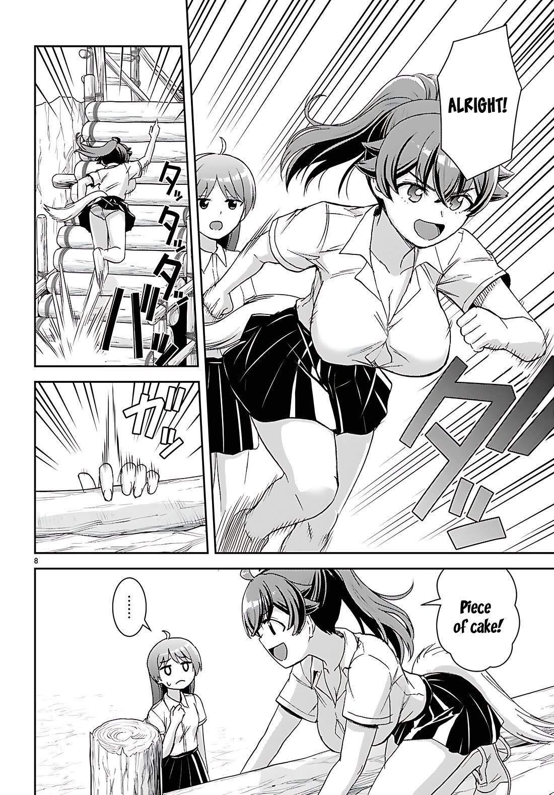 Isekai Yurutto Survival Seikatsu: Gakkou no Minna to Isekai no Mujintou ni Tenishitakedo Ore Dake Rakushou desu Chapter 43 page 9 - Chapter 43