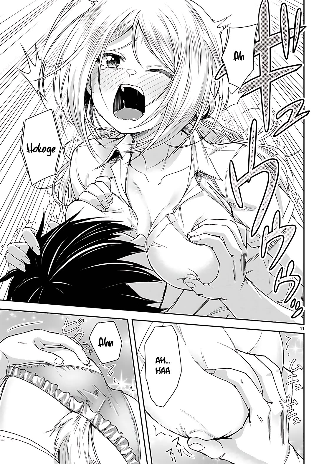 Isekai Yurutto Survival Seikatsu: Gakkou no Minna to Isekai no Mujintou ni Tenishitakedo Ore Dake Rakushou desu Chapter 44 page 11 - Chapter 44