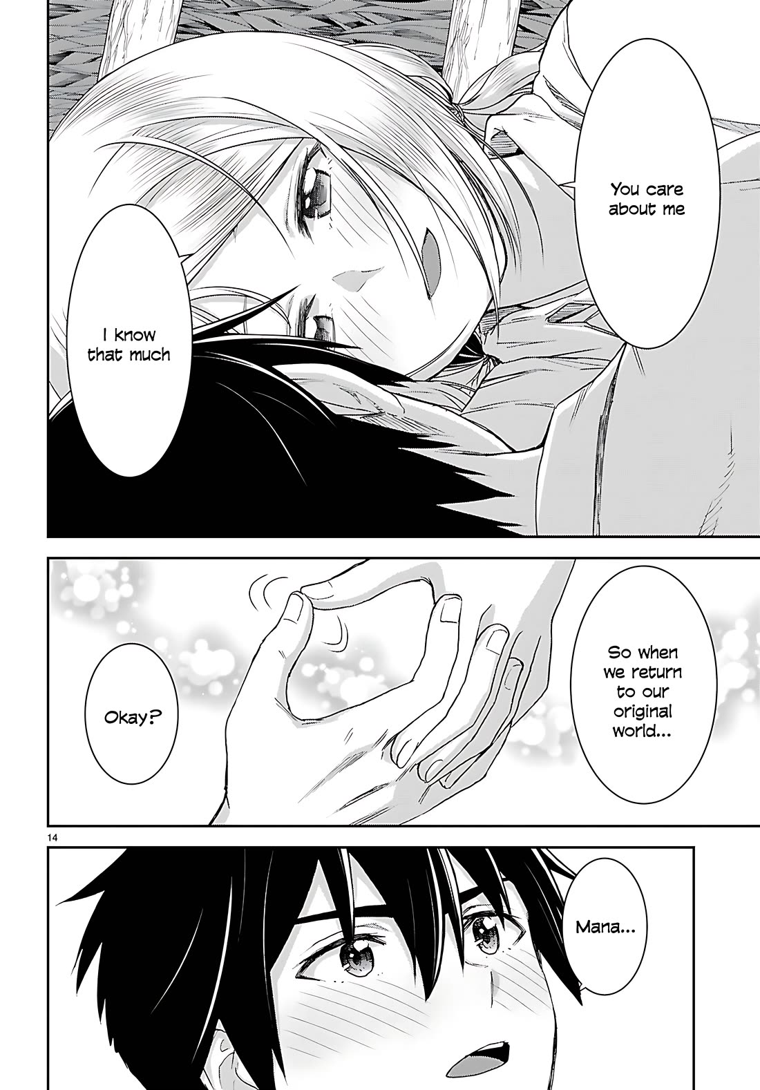 Isekai Yurutto Survival Seikatsu: Gakkou no Minna to Isekai no Mujintou ni Tenishitakedo Ore Dake Rakushou desu Chapter 44 page 14 - Chapter 44