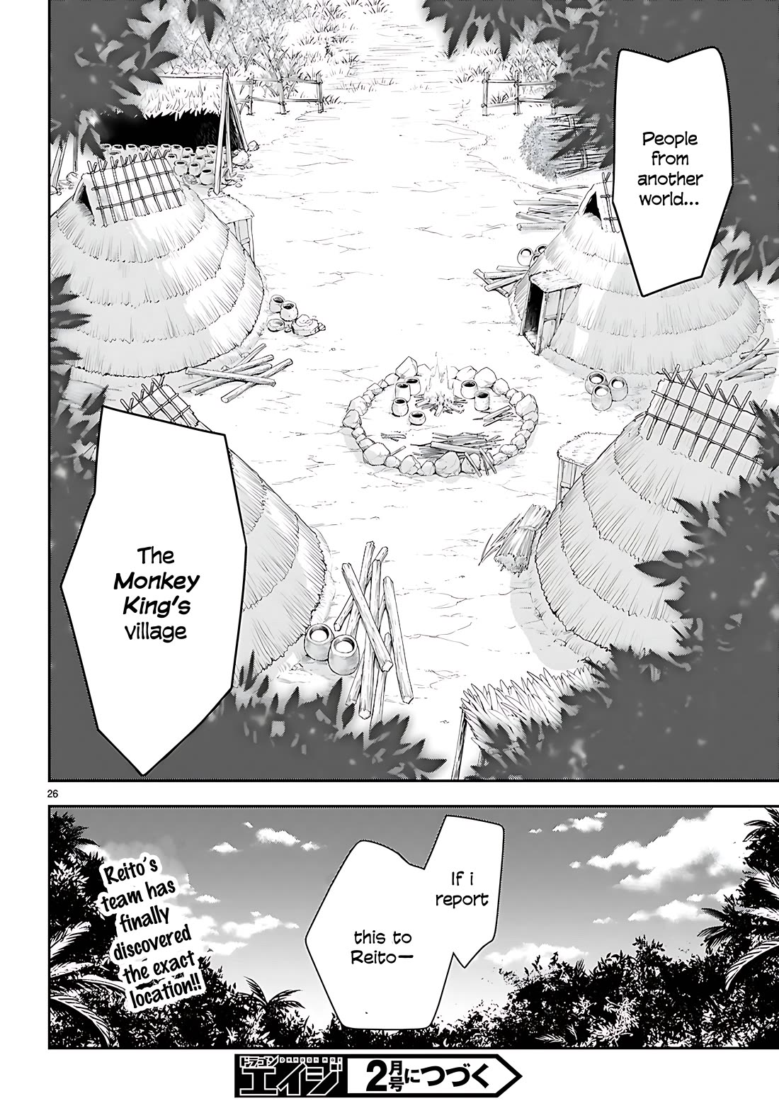 Isekai Yurutto Survival Seikatsu: Gakkou no Minna to Isekai no Mujintou ni Tenishitakedo Ore Dake Rakushou desu Chapter 44 page 26 - Chapter 44