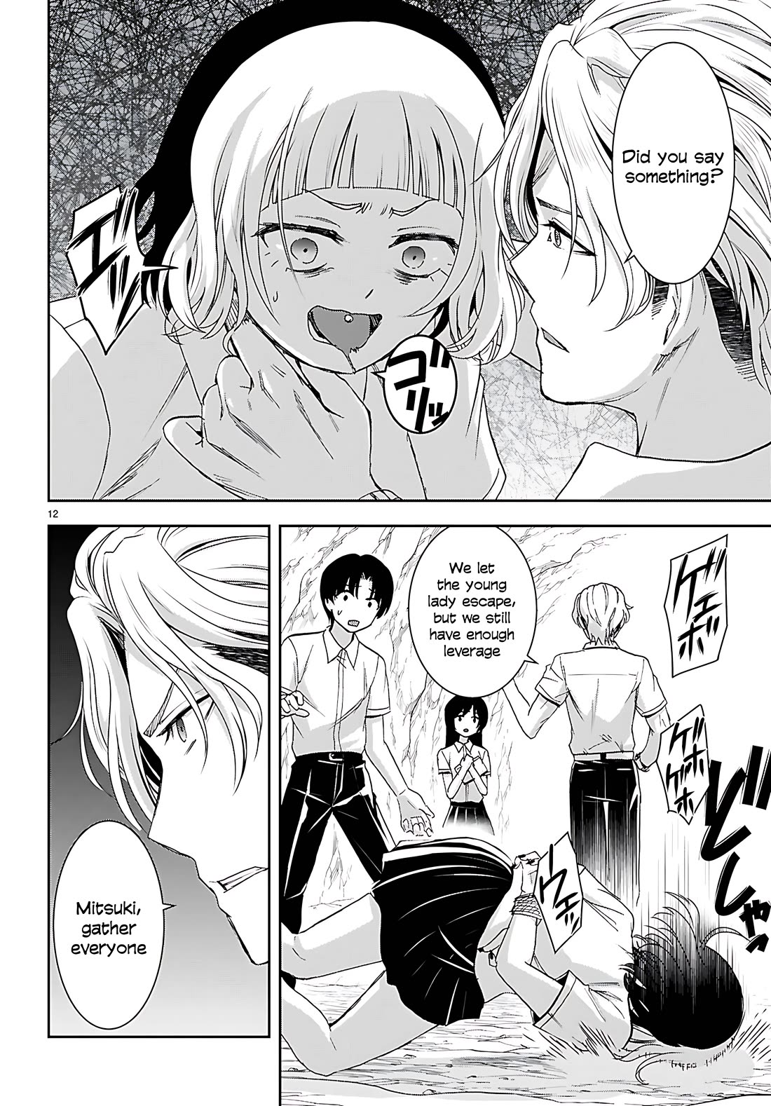 Isekai Yurutto Survival Seikatsu: Gakkou no Minna to Isekai no Mujintou ni Tenishitakedo Ore Dake Rakushou desu Chapter 45 page 13 - Chapter 45