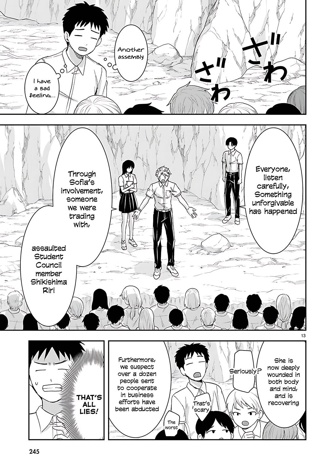 Isekai Yurutto Survival Seikatsu: Gakkou no Minna to Isekai no Mujintou ni Tenishitakedo Ore Dake Rakushou desu Chapter 45 page 14 - Chapter 45