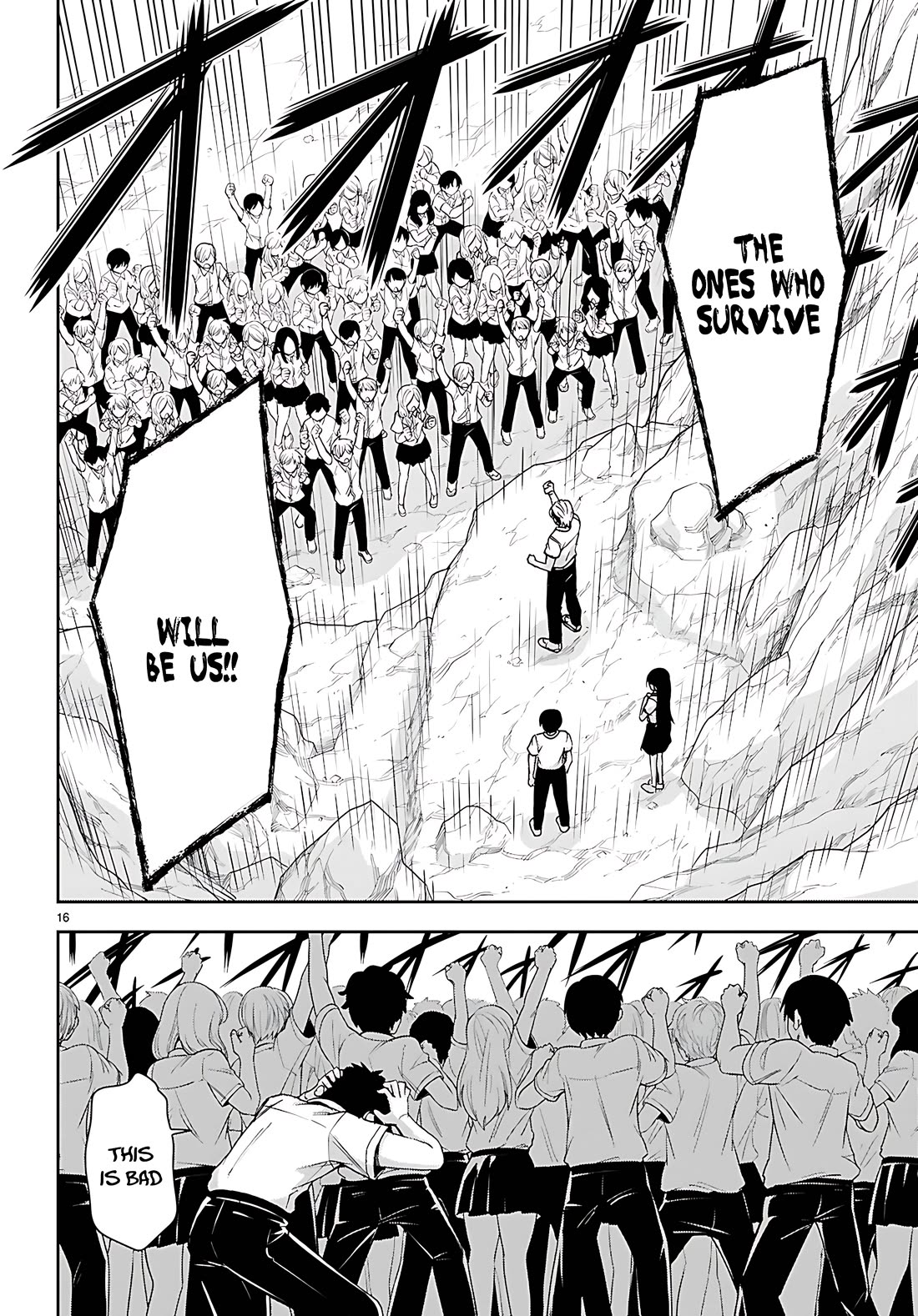 Isekai Yurutto Survival Seikatsu: Gakkou no Minna to Isekai no Mujintou ni Tenishitakedo Ore Dake Rakushou desu Chapter 45 page 17 - Chapter 45