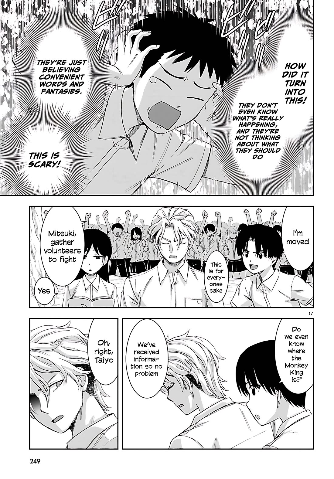 Isekai Yurutto Survival Seikatsu: Gakkou no Minna to Isekai no Mujintou ni Tenishitakedo Ore Dake Rakushou desu Chapter 45 page 18 - Chapter 45