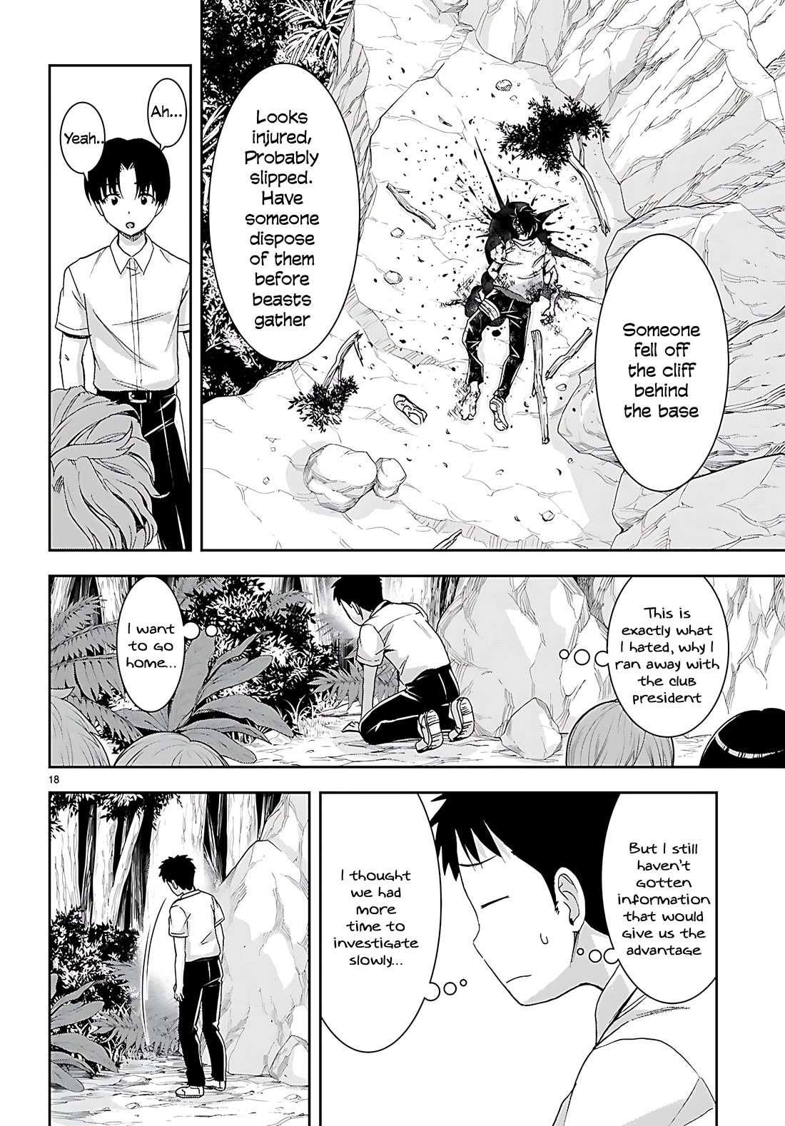 Isekai Yurutto Survival Seikatsu: Gakkou no Minna to Isekai no Mujintou ni Tenishitakedo Ore Dake Rakushou desu Chapter 45 page 19 - Chapter 45