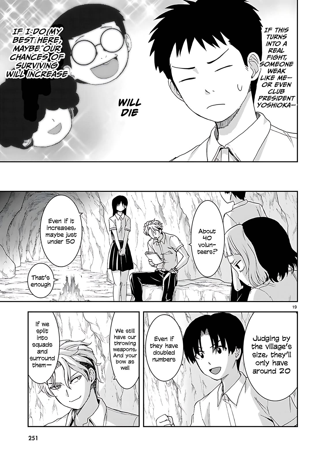 Isekai Yurutto Survival Seikatsu: Gakkou no Minna to Isekai no Mujintou ni Tenishitakedo Ore Dake Rakushou desu Chapter 45 page 20 - Chapter 45