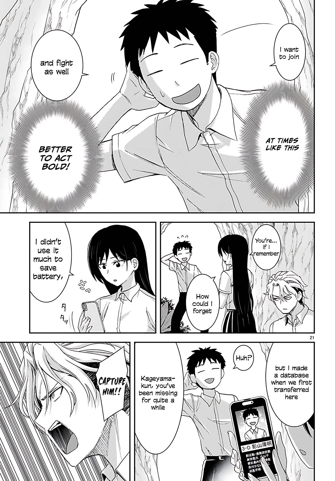 Isekai Yurutto Survival Seikatsu: Gakkou no Minna to Isekai no Mujintou ni Tenishitakedo Ore Dake Rakushou desu Chapter 45 page 22 - Chapter 45