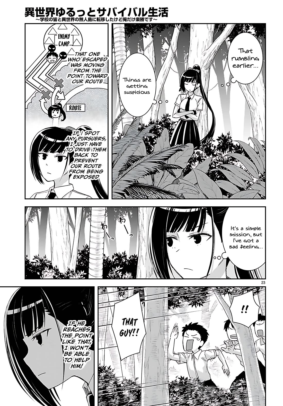 Isekai Yurutto Survival Seikatsu: Gakkou no Minna to Isekai no Mujintou ni Tenishitakedo Ore Dake Rakushou desu Chapter 45 page 24 - Chapter 45