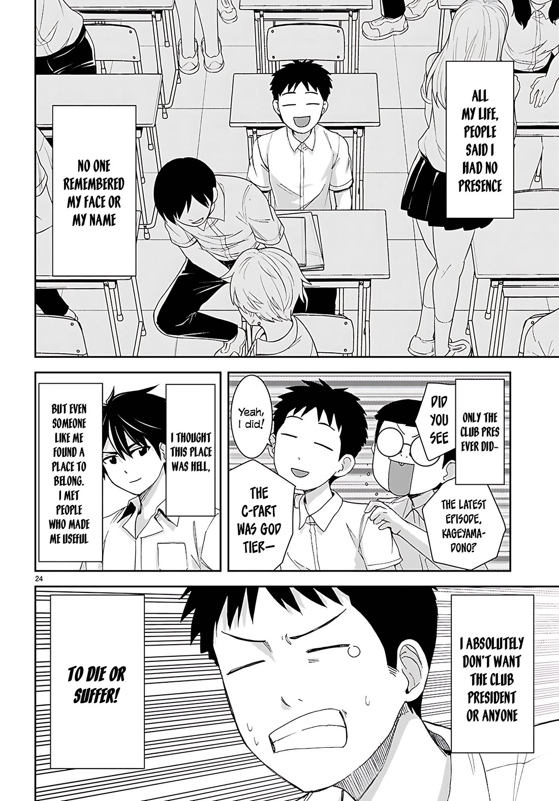 Isekai Yurutto Survival Seikatsu: Gakkou no Minna to Isekai no Mujintou ni Tenishitakedo Ore Dake Rakushou desu Chapter 45 page 25 - Chapter 45