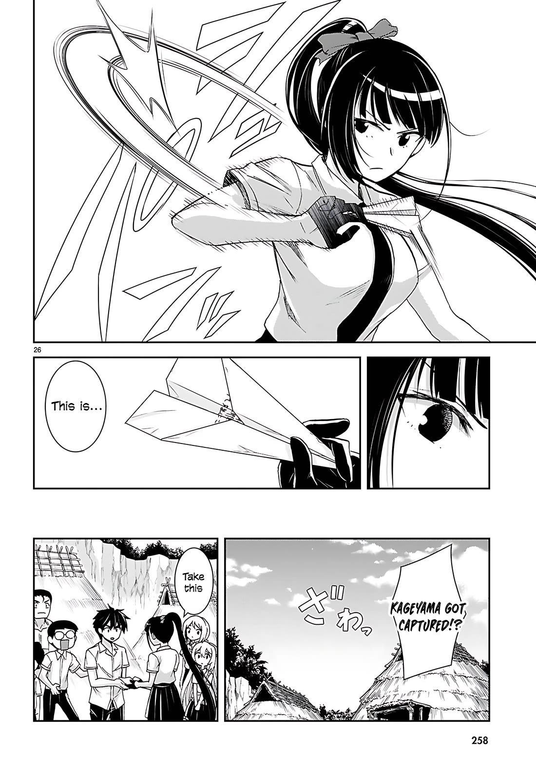 Isekai Yurutto Survival Seikatsu: Gakkou no Minna to Isekai no Mujintou ni Tenishitakedo Ore Dake Rakushou desu Chapter 45 page 27 - Chapter 45
