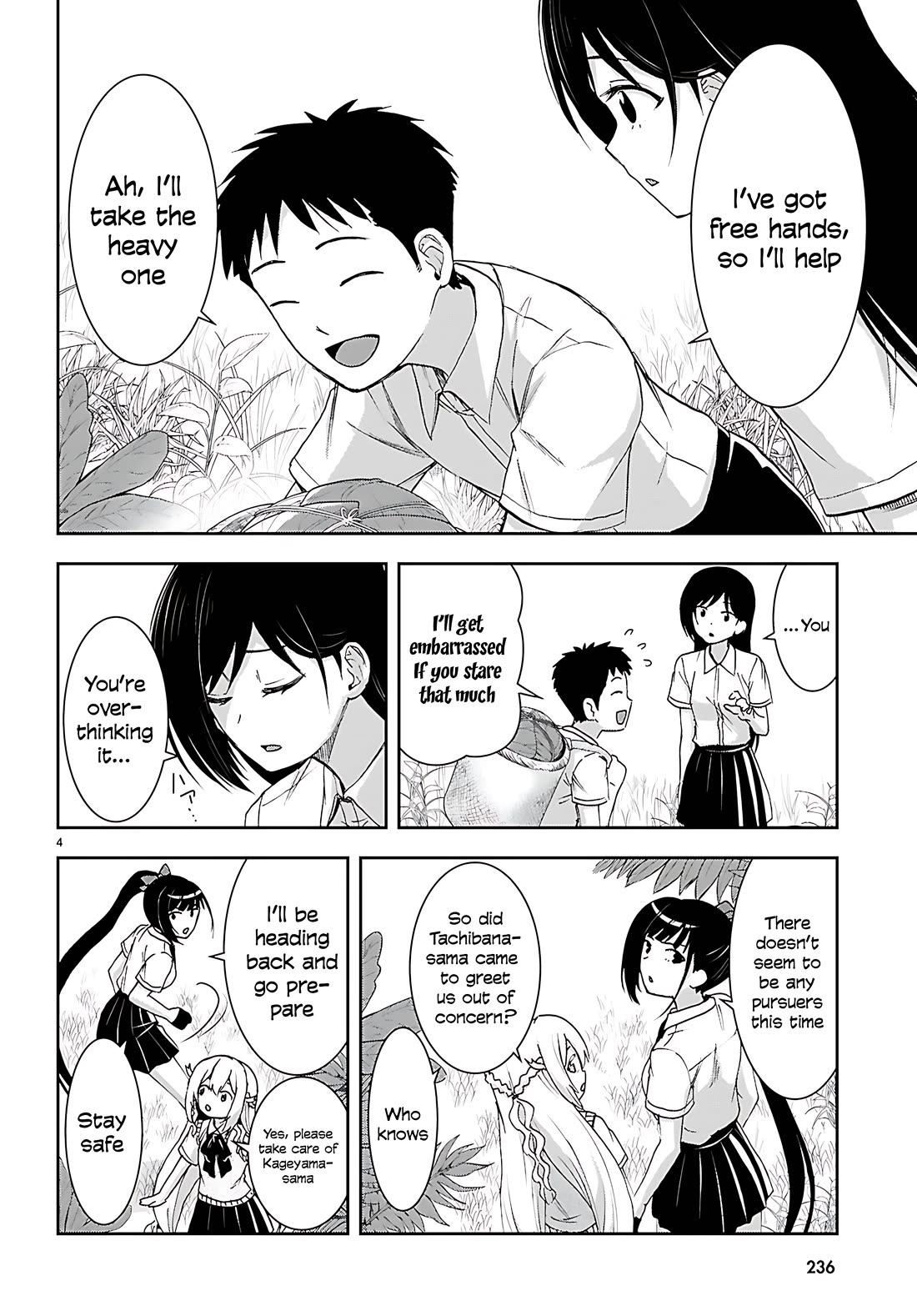 Isekai Yurutto Survival Seikatsu: Gakkou no Minna to Isekai no Mujintou ni Tenishitakedo Ore Dake Rakushou desu Chapter 45 page 5 - Chapter 45