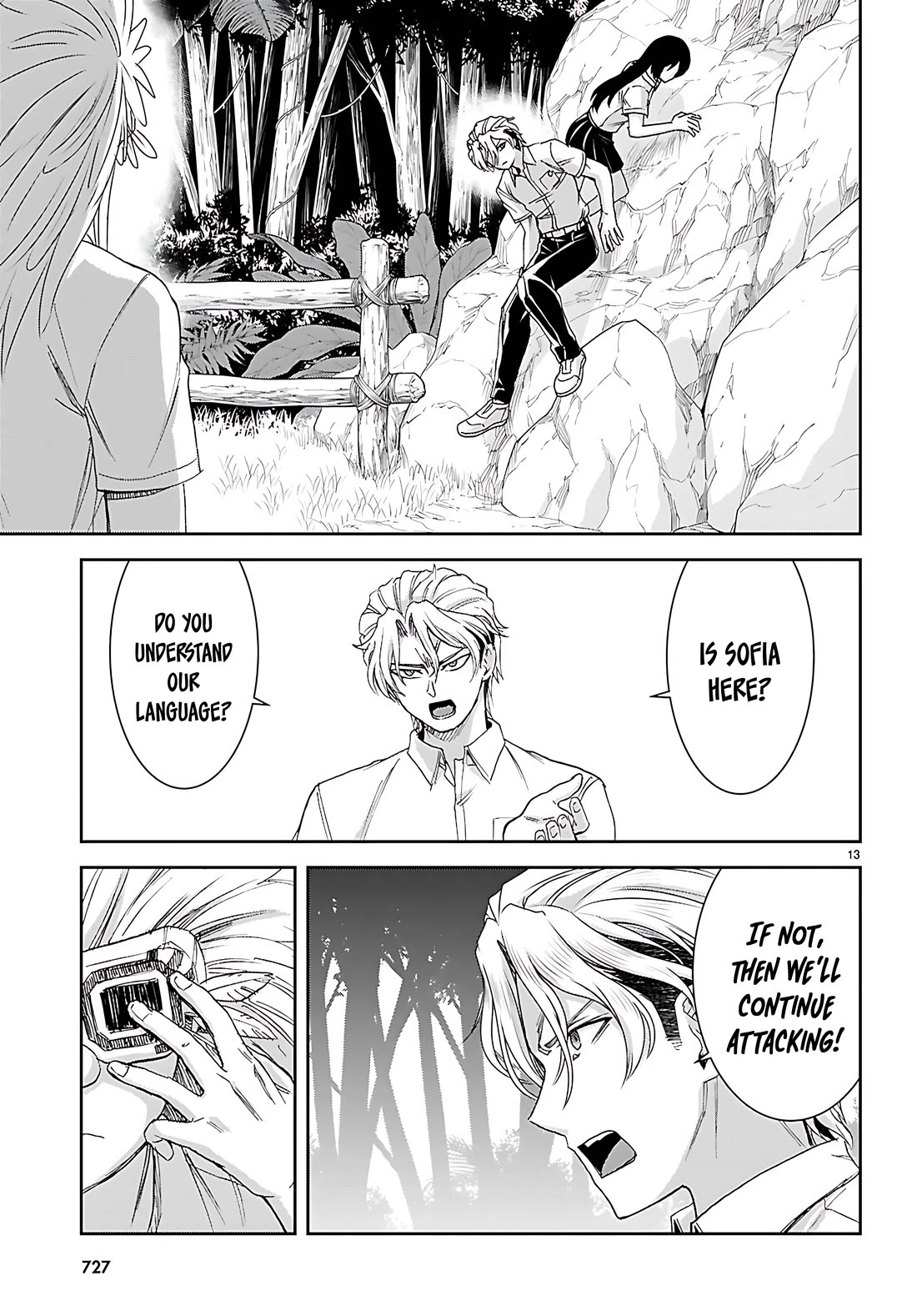Isekai Yurutto Survival Seikatsu: Gakkou no Minna to Isekai no Mujintou ni Tenishitakedo Ore Dake Rakushou desu Chapter 46 page 14 - Chapter 46
