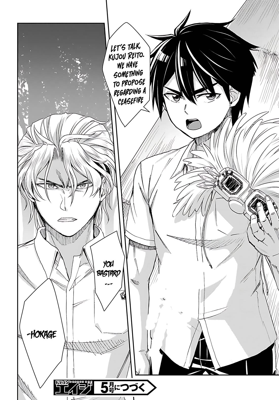 Isekai Yurutto Survival Seikatsu: Gakkou no Minna to Isekai no Mujintou ni Tenishitakedo Ore Dake Rakushou desu Chapter 46 page 15 - Chapter 46