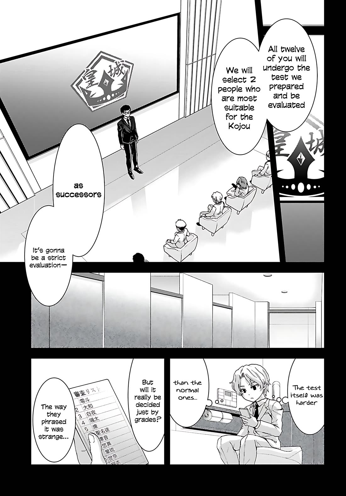 Isekai Yurutto Survival Seikatsu: Gakkou no Minna to Isekai no Mujintou ni Tenishitakedo Ore Dake Rakushou desu Chapter 46 page 4 - Chapter 46