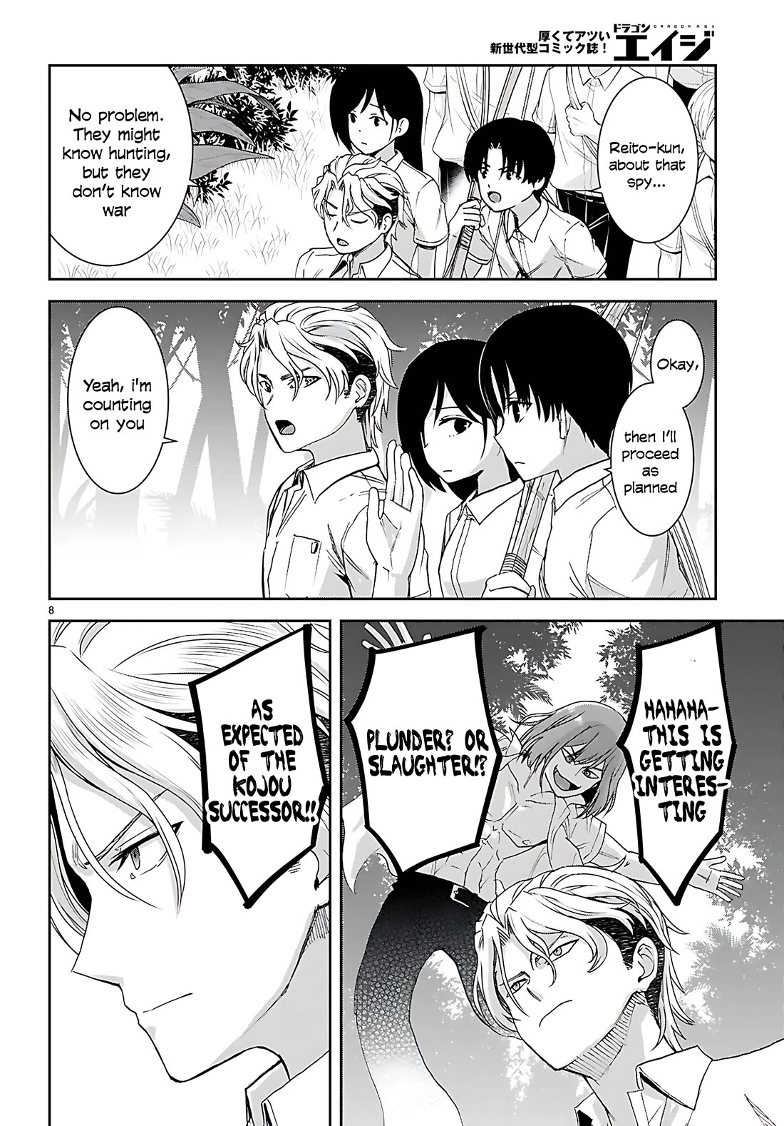 Isekai Yurutto Survival Seikatsu: Gakkou no Minna to Isekai no Mujintou ni Tenishitakedo Ore Dake Rakushou desu Chapter 46 page 9 - Chapter 46