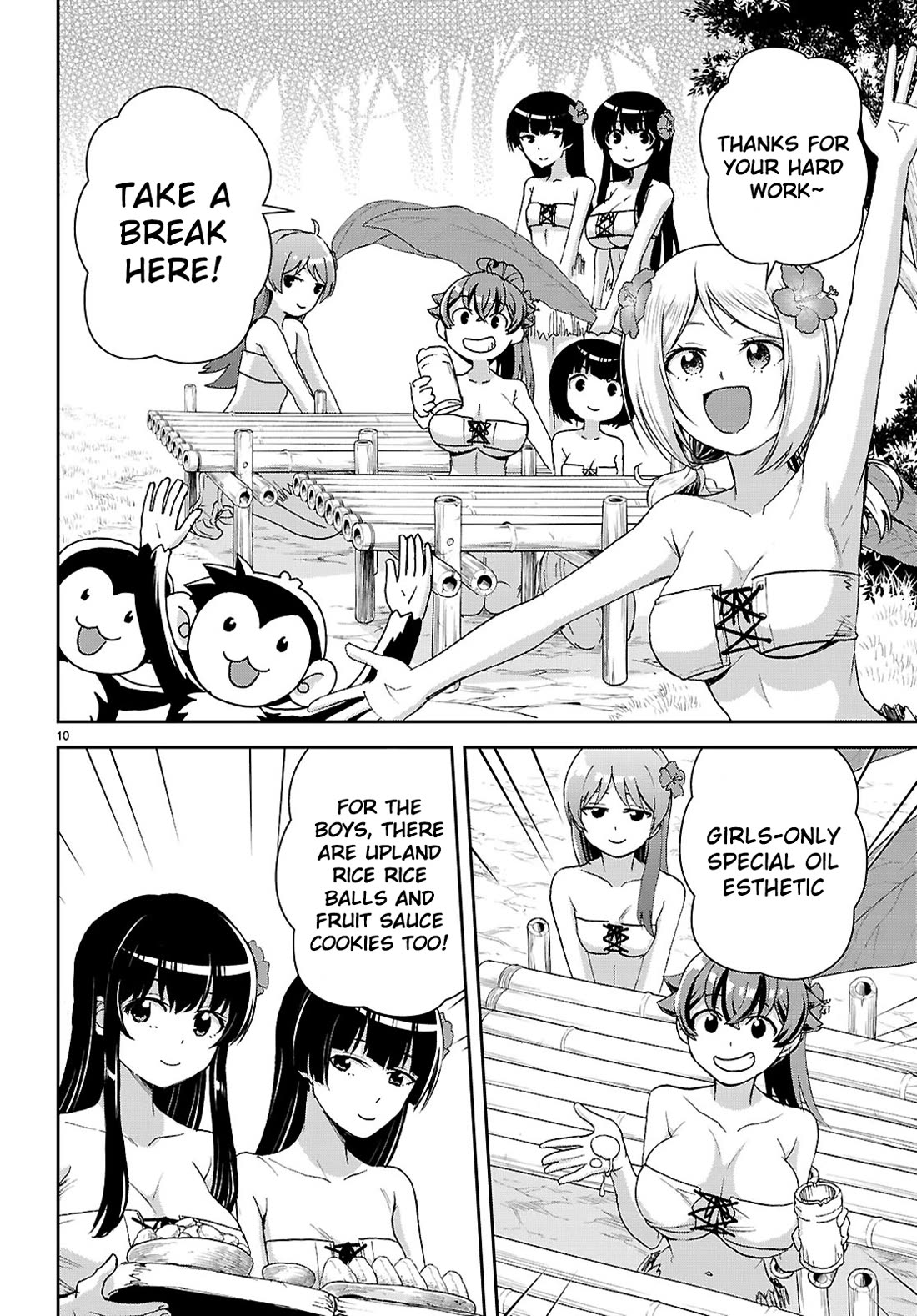 Isekai Yurutto Survival Seikatsu: Gakkou no Minna to Isekai no Mujintou ni Tenishitakedo Ore Dake Rakushou desu Chapter 47 page 13 - Chapter 47