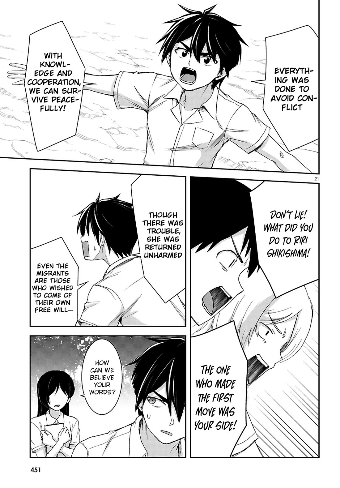 Isekai Yurutto Survival Seikatsu: Gakkou no Minna to Isekai no Mujintou ni Tenishitakedo Ore Dake Rakushou desu Chapter 47 page 24 - Chapter 47