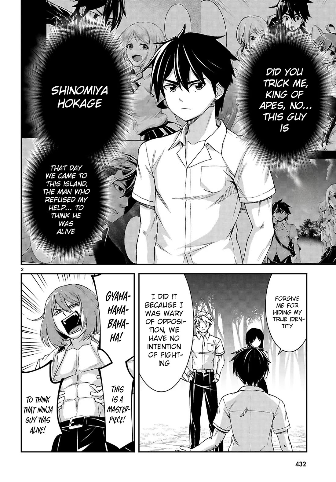Isekai Yurutto Survival Seikatsu: Gakkou no Minna to Isekai no Mujintou ni Tenishitakedo Ore Dake Rakushou desu Chapter 47 page 5 - Chapter 47