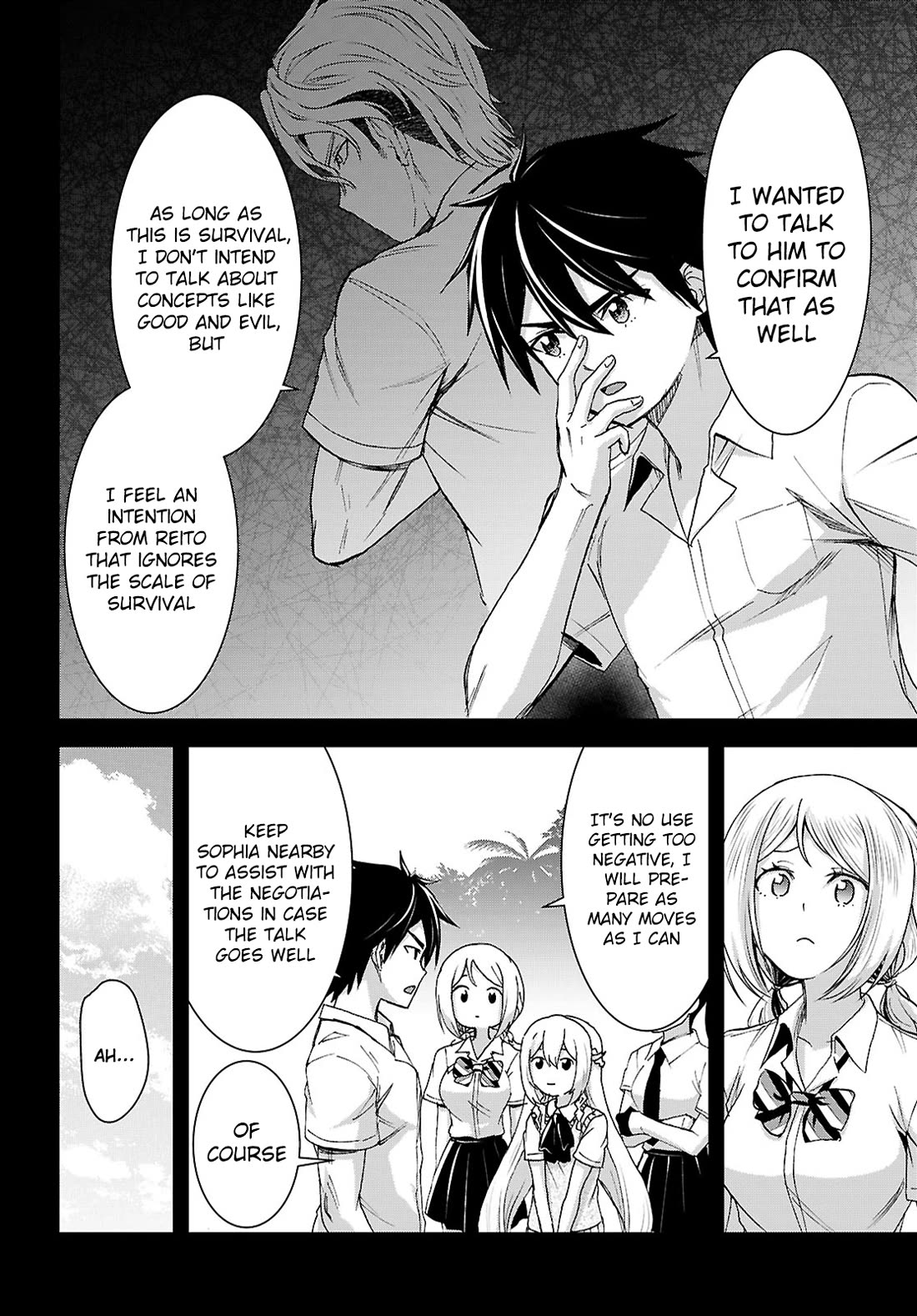 Isekai Yurutto Survival Seikatsu: Gakkou no Minna to Isekai no Mujintou ni Tenishitakedo Ore Dake Rakushou desu Chapter 47 page 9 - Chapter 47
