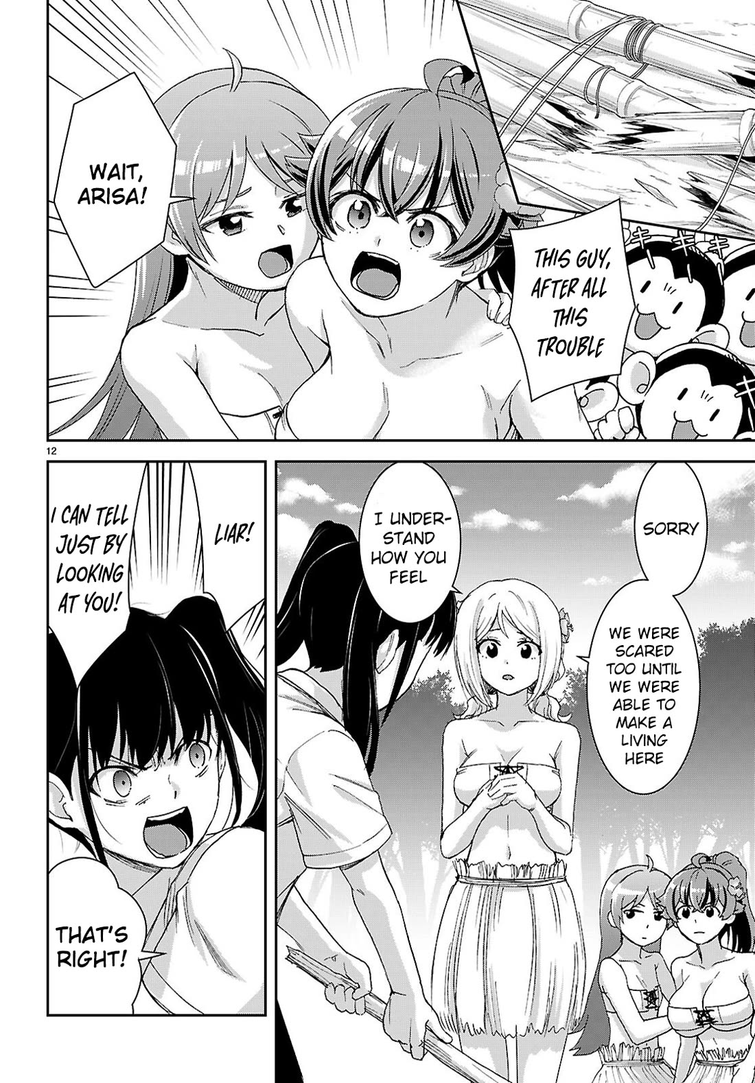 Isekai Yurutto Survival Seikatsu: Gakkou no Minna to Isekai no Mujintou ni Tenishitakedo Ore Dake Rakushou desu Chapter 48 page 13 - Chapter 48
