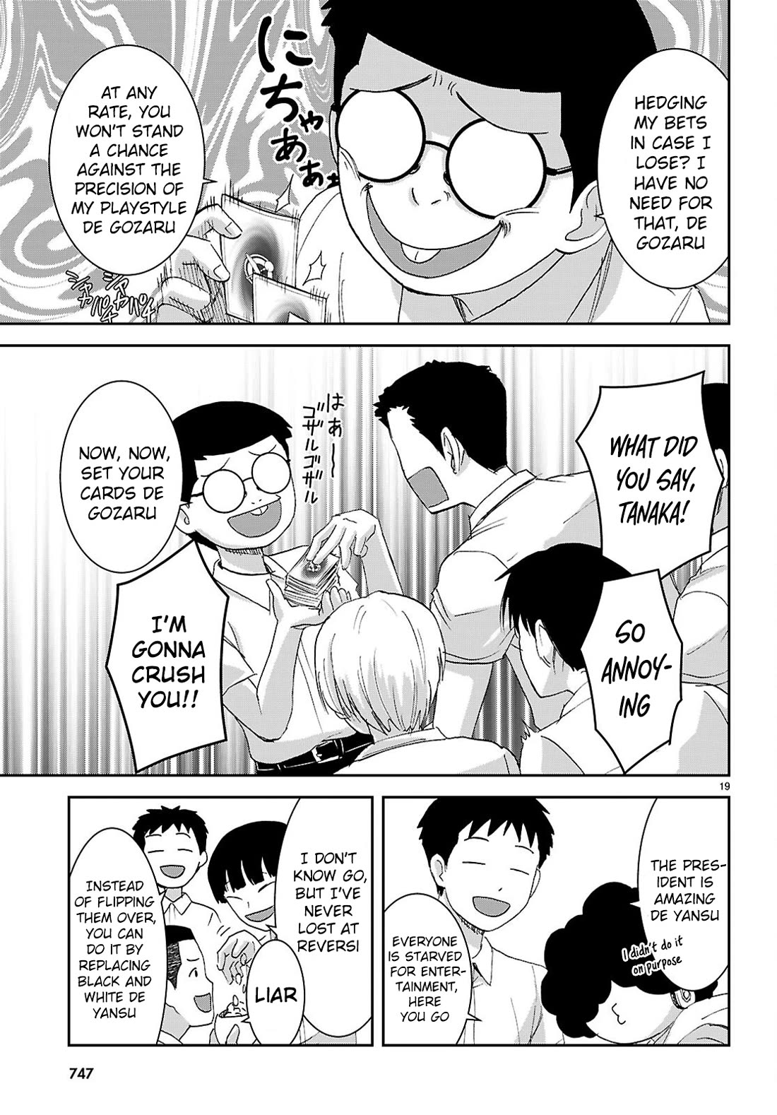 Isekai Yurutto Survival Seikatsu: Gakkou no Minna to Isekai no Mujintou ni Tenishitakedo Ore Dake Rakushou desu Chapter 48 page 20 - Chapter 48
