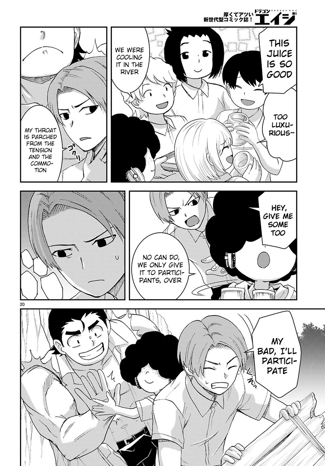 Isekai Yurutto Survival Seikatsu: Gakkou no Minna to Isekai no Mujintou ni Tenishitakedo Ore Dake Rakushou desu Chapter 48 page 21 - Chapter 48