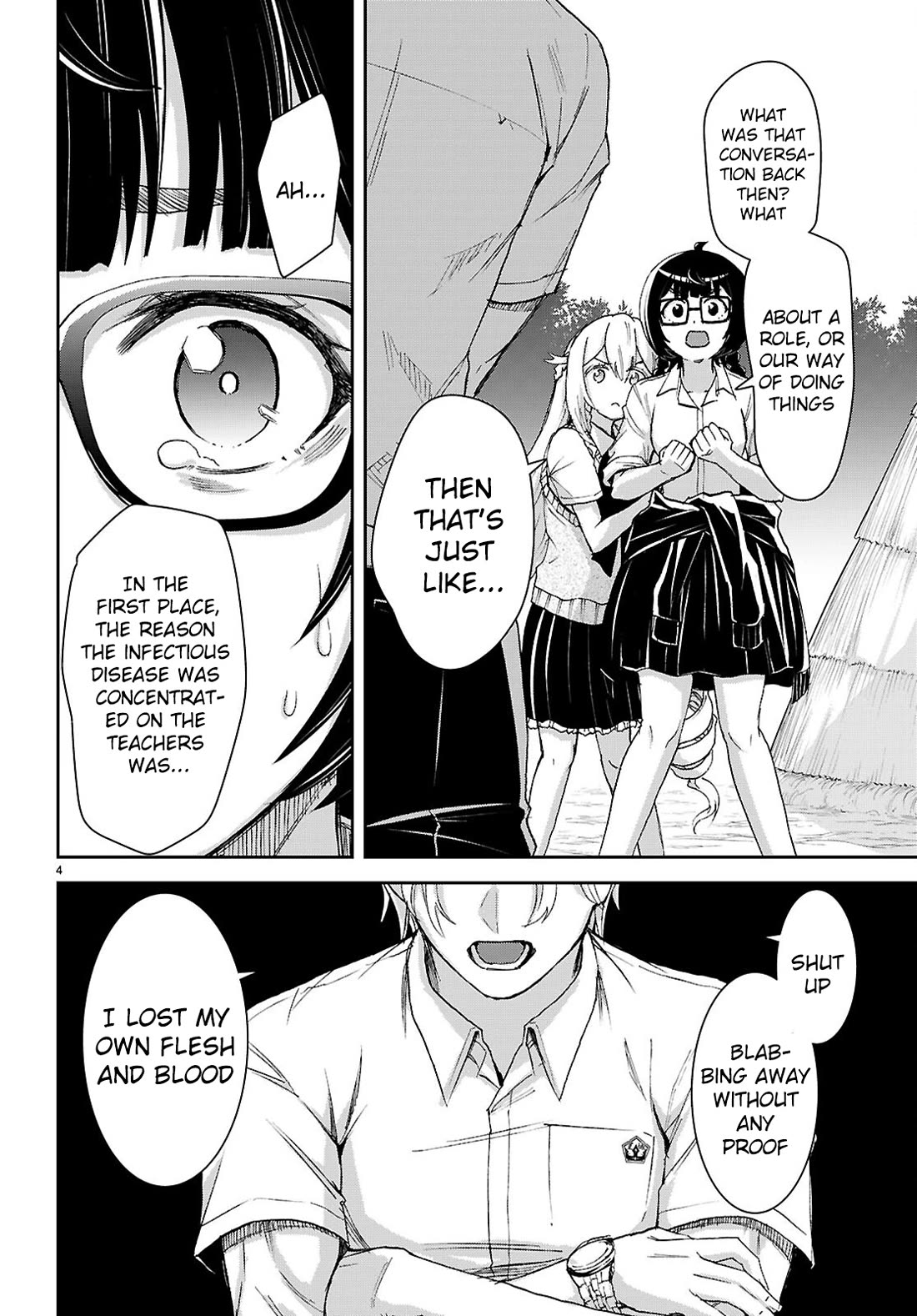 Isekai Yurutto Survival Seikatsu: Gakkou no Minna to Isekai no Mujintou ni Tenishitakedo Ore Dake Rakushou desu Chapter 48 page 5 - Chapter 48