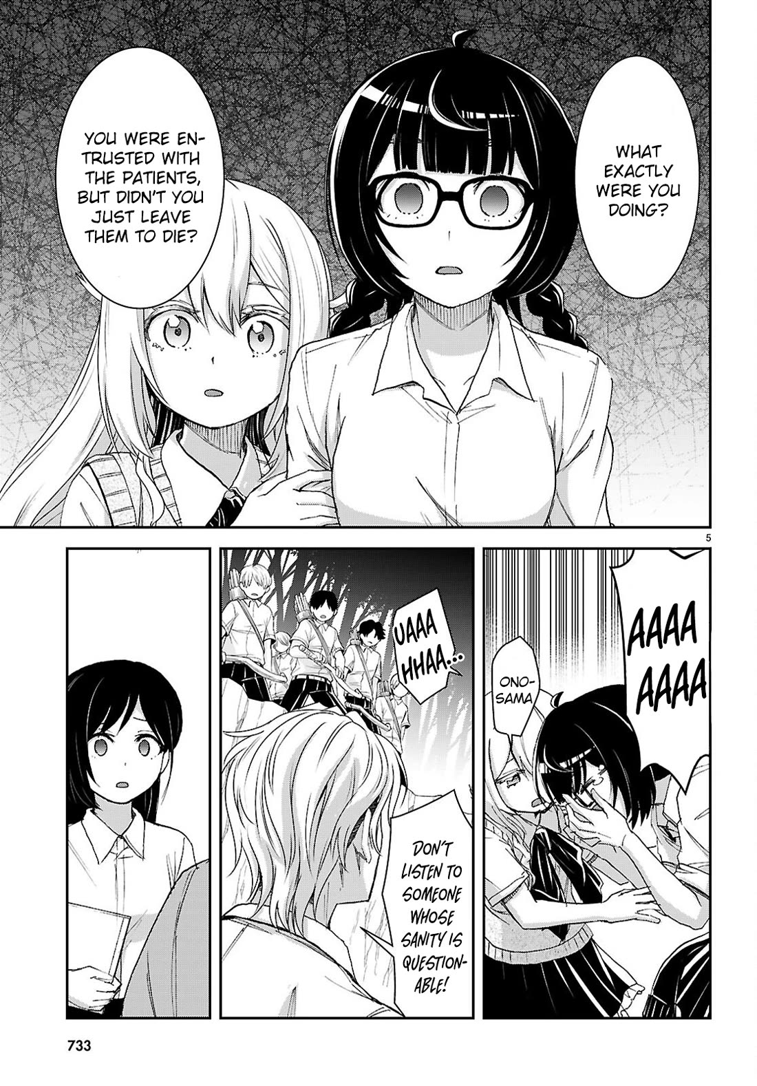 Isekai Yurutto Survival Seikatsu: Gakkou no Minna to Isekai no Mujintou ni Tenishitakedo Ore Dake Rakushou desu Chapter 48 page 6 - Chapter 48