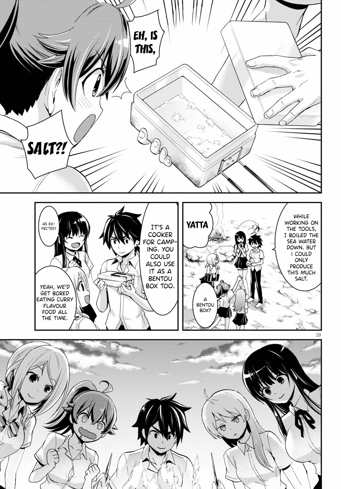 Isekai Yurutto Survival Seikatsu: Gakkou no Minna to Isekai no Mujintou ni Tenishitakedo Ore Dake Rakushou desu Chapter 5 page 20 - Chapter 5