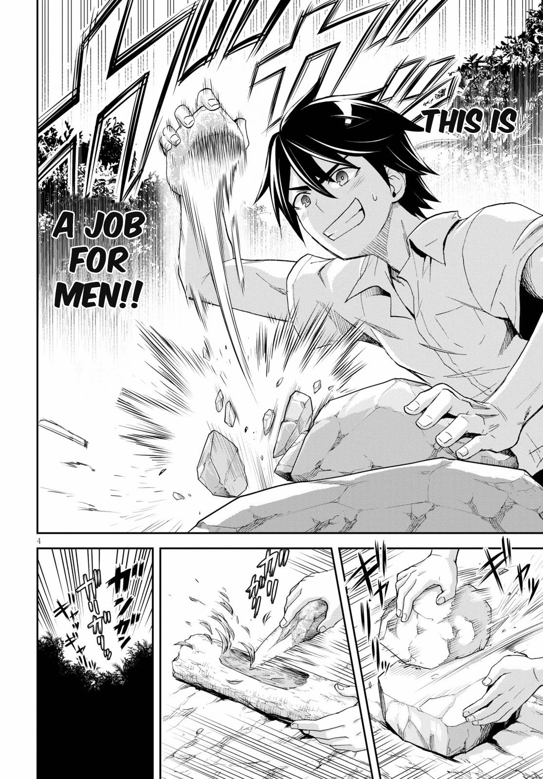 Isekai Yurutto Survival Seikatsu: Gakkou no Minna to Isekai no Mujintou ni Tenishitakedo Ore Dake Rakushou desu Chapter 5 page 5 - Chapter 5