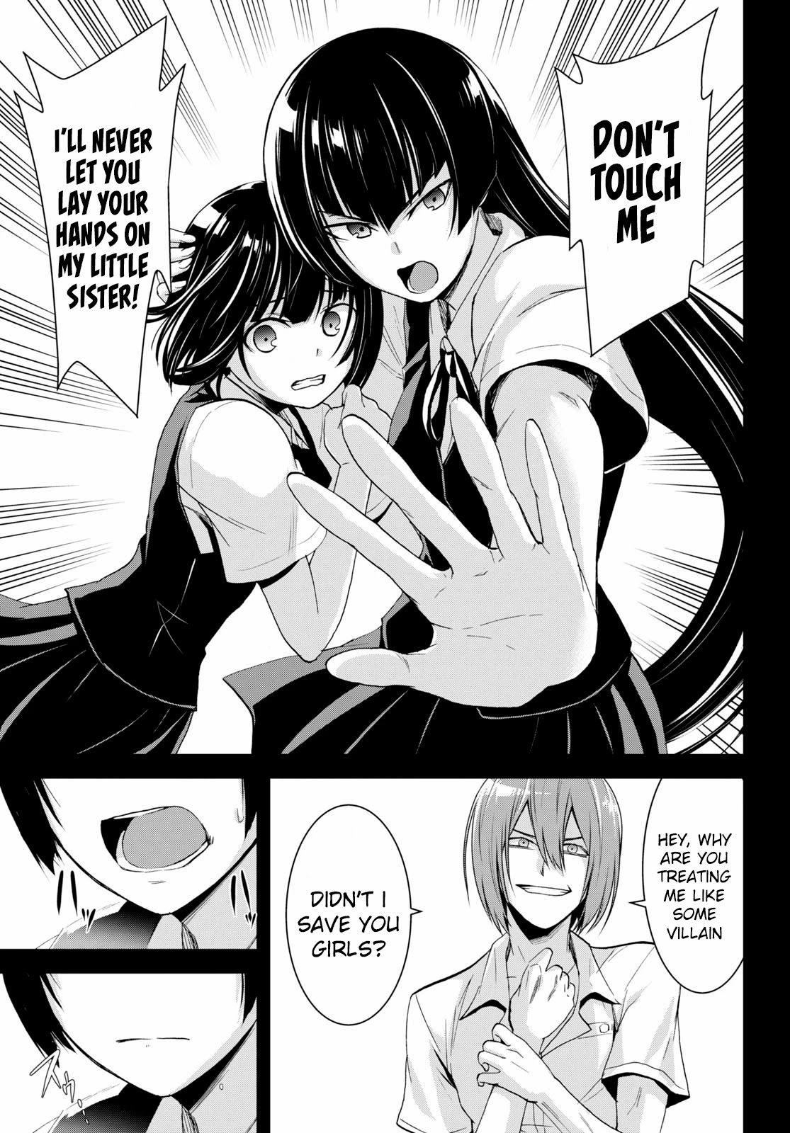 Isekai Yurutto Survival Seikatsu: Gakkou no Minna to Isekai no Mujintou ni Tenishitakedo Ore Dake Rakushou desu Chapter 6 page 18 - Chapter 6
