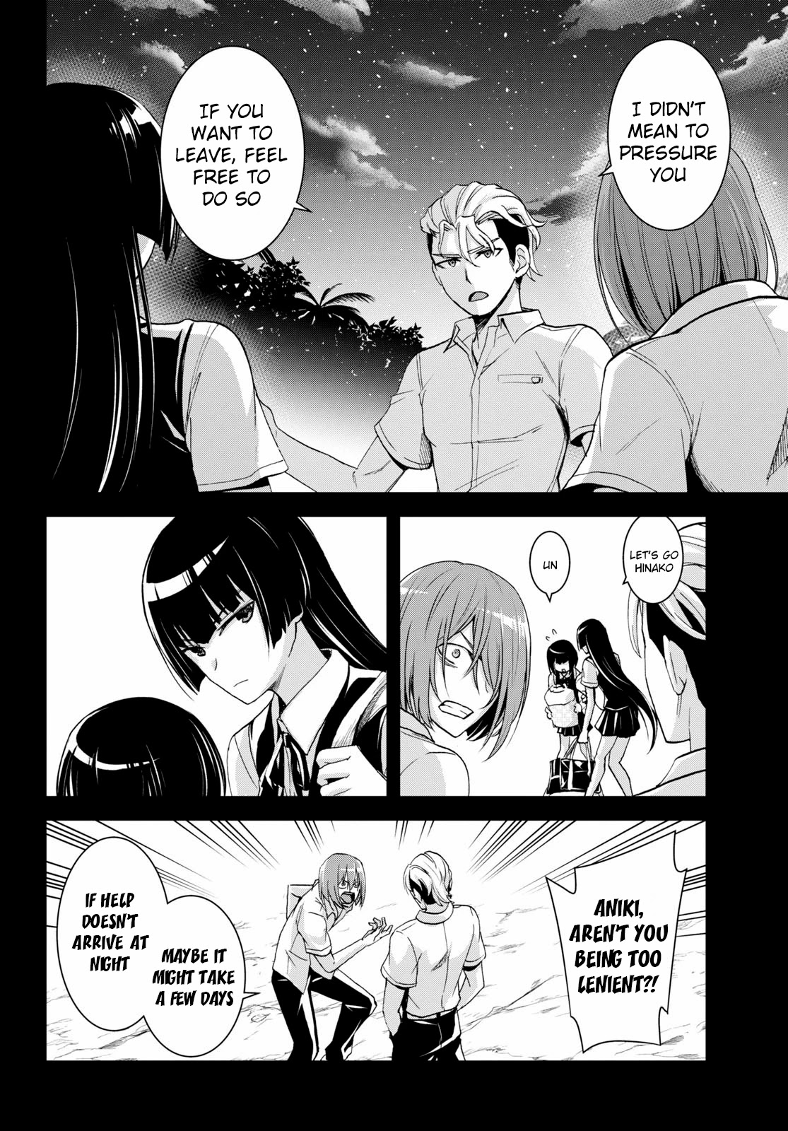 Isekai Yurutto Survival Seikatsu: Gakkou no Minna to Isekai no Mujintou ni Tenishitakedo Ore Dake Rakushou desu Chapter 6 page 21 - Chapter 6