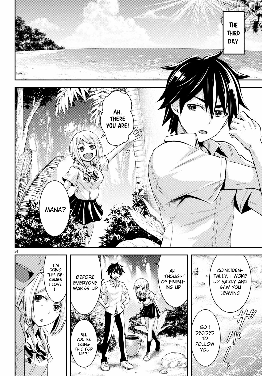 Isekai Yurutto Survival Seikatsu: Gakkou no Minna to Isekai no Mujintou ni Tenishitakedo Ore Dake Rakushou desu Chapter 6 page 27 - Chapter 6