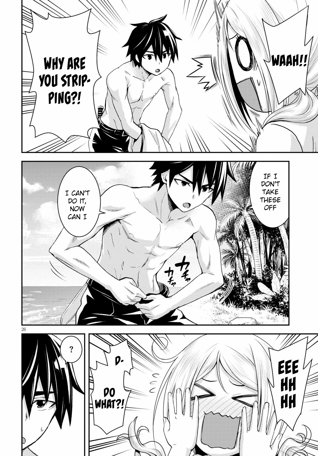 Isekai Yurutto Survival Seikatsu: Gakkou no Minna to Isekai no Mujintou ni Tenishitakedo Ore Dake Rakushou desu Chapter 6 page 29 - Chapter 6