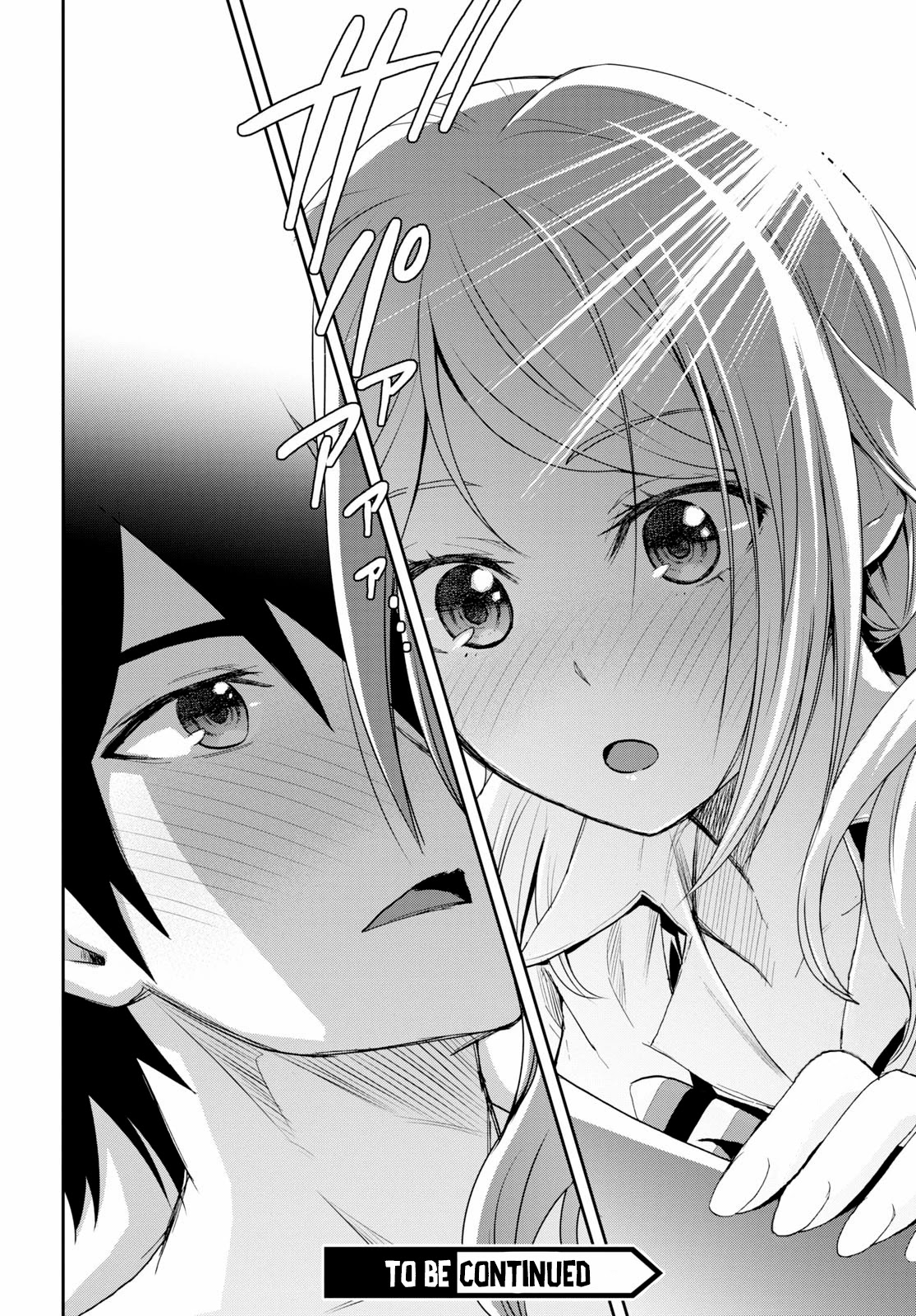 Isekai Yurutto Survival Seikatsu: Gakkou no Minna to Isekai no Mujintou ni Tenishitakedo Ore Dake Rakushou desu Chapter 6 page 31 - Chapter 6