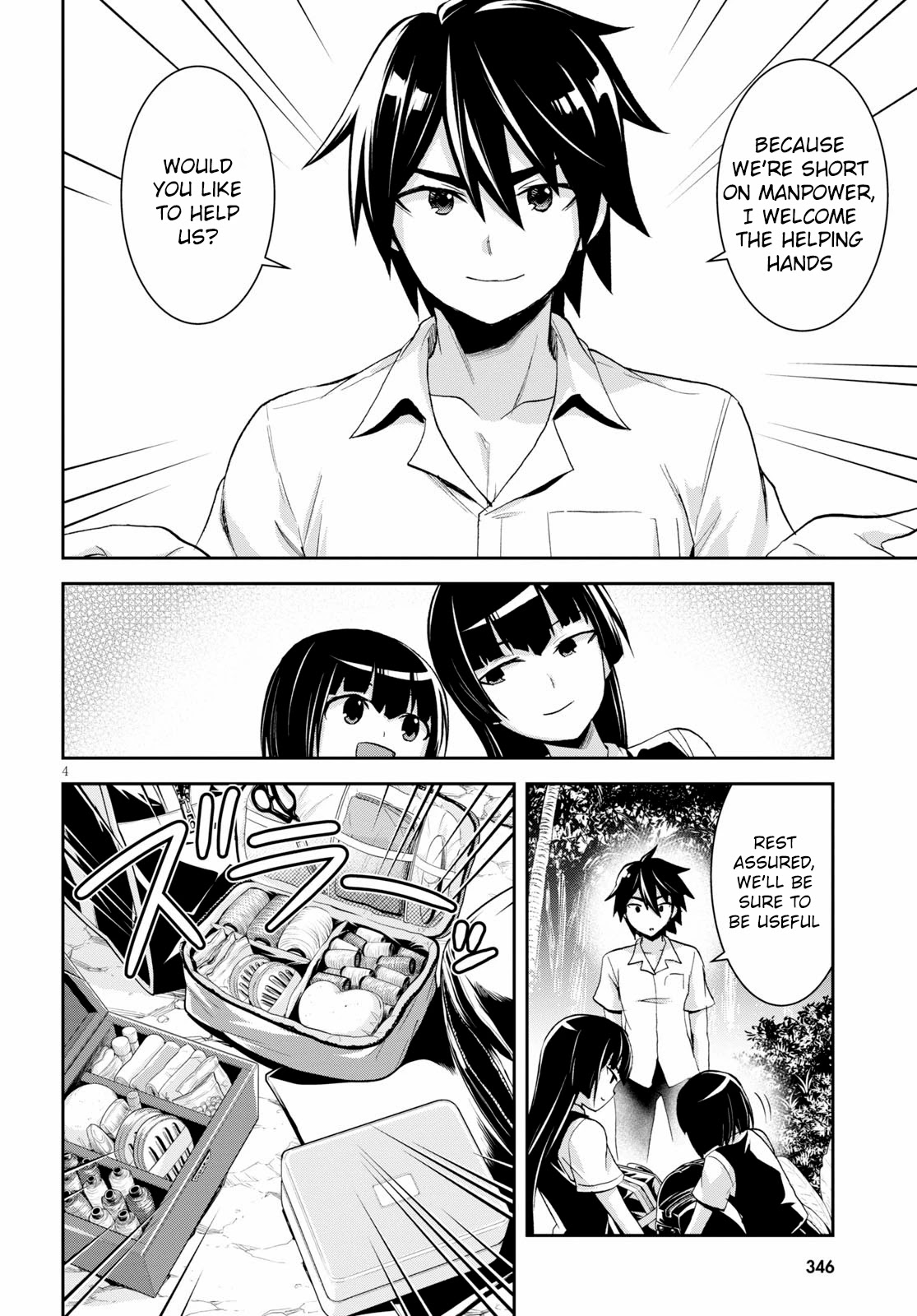 Isekai Yurutto Survival Seikatsu: Gakkou no Minna to Isekai no Mujintou ni Tenishitakedo Ore Dake Rakushou desu Chapter 6 page 7 - Chapter 6
