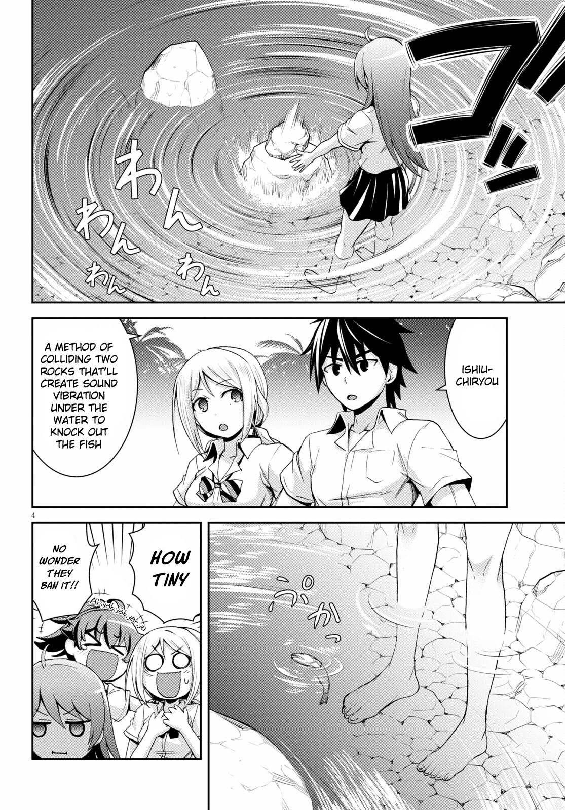 Isekai Yurutto Survival Seikatsu: Gakkou no Minna to Isekai no Mujintou ni Tenishitakedo Ore Dake Rakushou desu Chapter 7.5 page 5 - Chapter 7.5