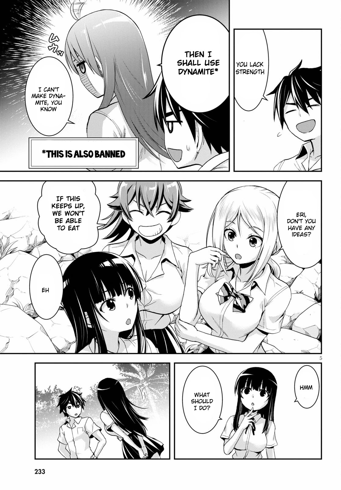 Isekai Yurutto Survival Seikatsu: Gakkou no Minna to Isekai no Mujintou ni Tenishitakedo Ore Dake Rakushou desu Chapter 7.5 page 6 - Chapter 7.5