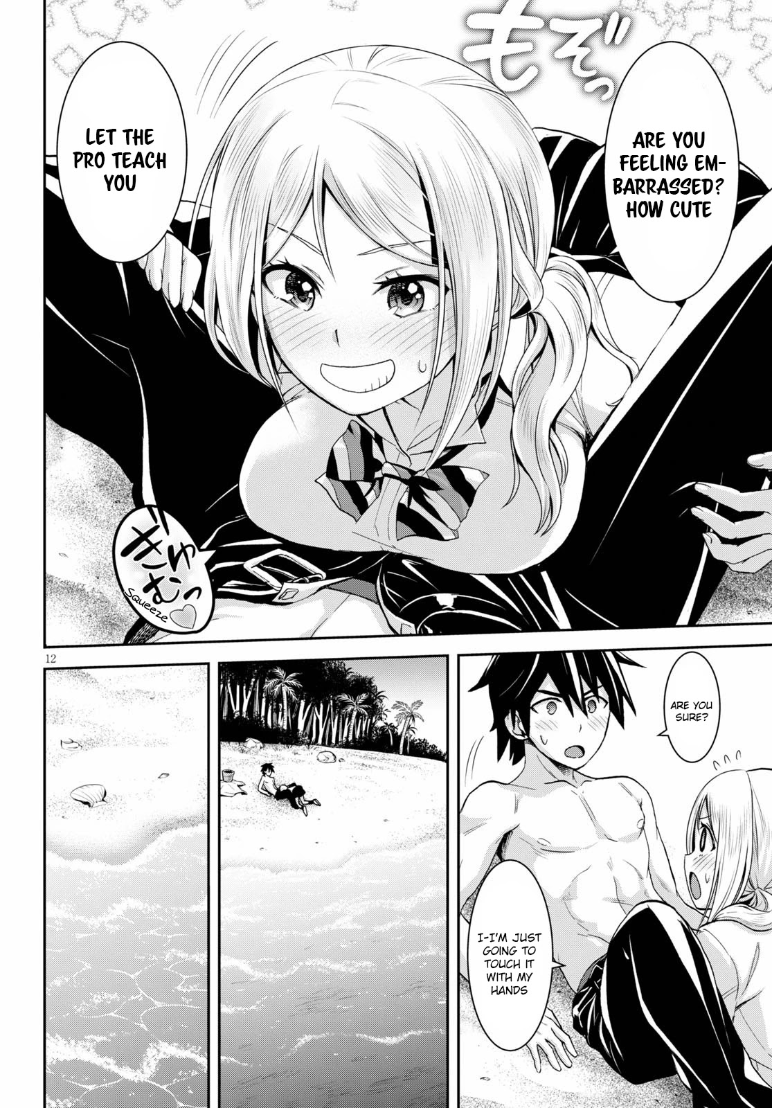 Isekai Yurutto Survival Seikatsu: Gakkou no Minna to Isekai no Mujintou ni Tenishitakedo Ore Dake Rakushou desu Chapter 7 page 15 - Chapter 7