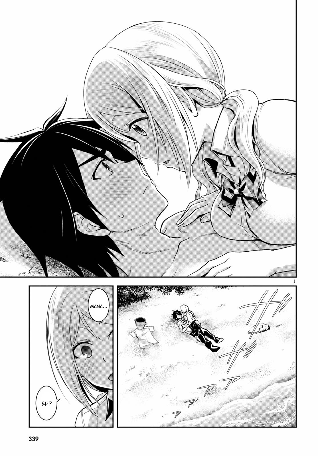 Isekai Yurutto Survival Seikatsu: Gakkou no Minna to Isekai no Mujintou ni Tenishitakedo Ore Dake Rakushou desu Chapter 7 page 4 - Chapter 7