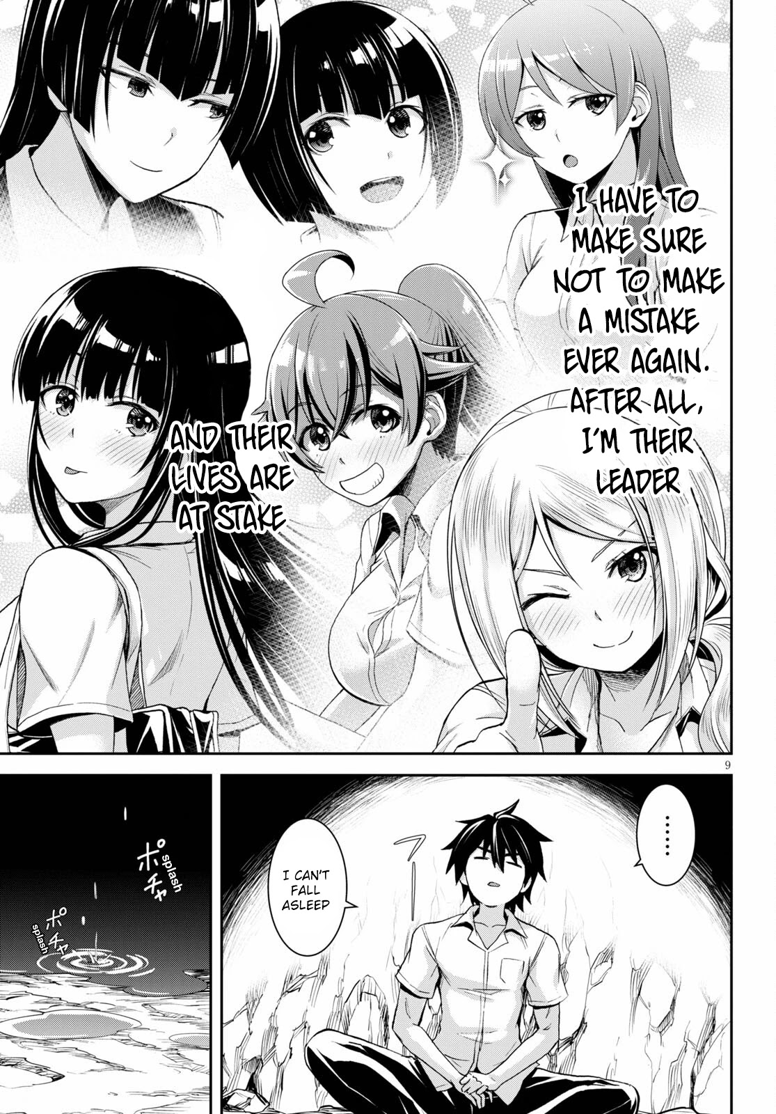 Isekai Yurutto Survival Seikatsu: Gakkou no Minna to Isekai no Mujintou ni Tenishitakedo Ore Dake Rakushou desu Chapter 8 page 10 - Chapter 8