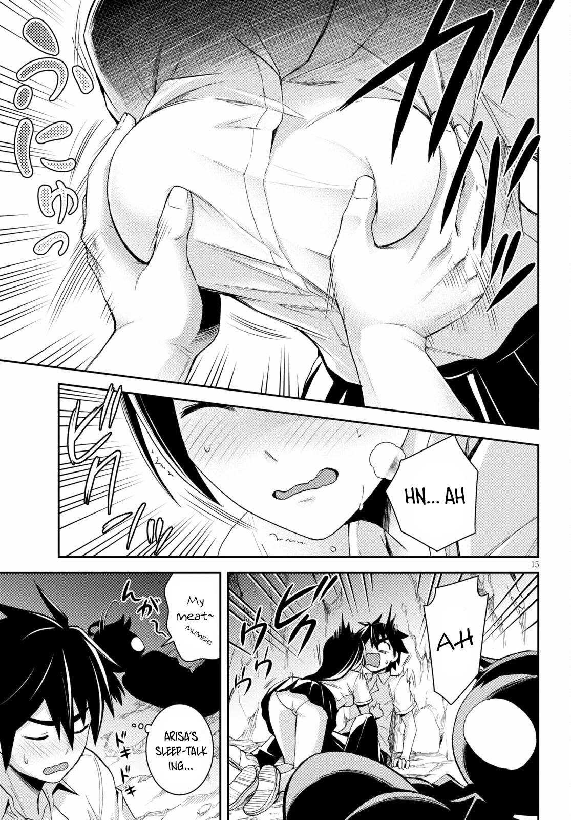 Isekai Yurutto Survival Seikatsu: Gakkou no Minna to Isekai no Mujintou ni Tenishitakedo Ore Dake Rakushou desu Chapter 8 page 16 - Chapter 8