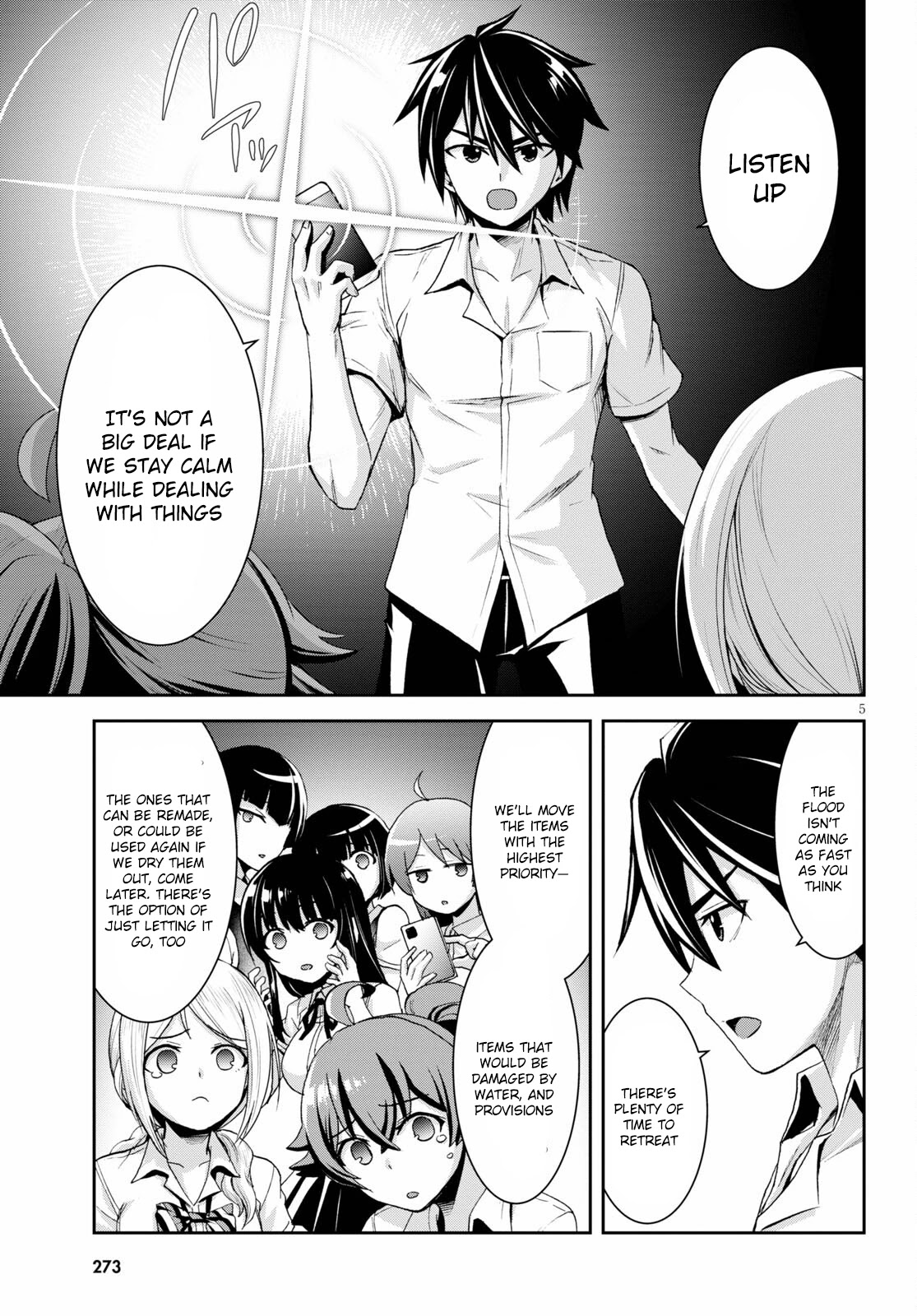 Isekai Yurutto Survival Seikatsu: Gakkou no Minna to Isekai no Mujintou ni Tenishitakedo Ore Dake Rakushou desu Chapter 8 page 6 - Chapter 8