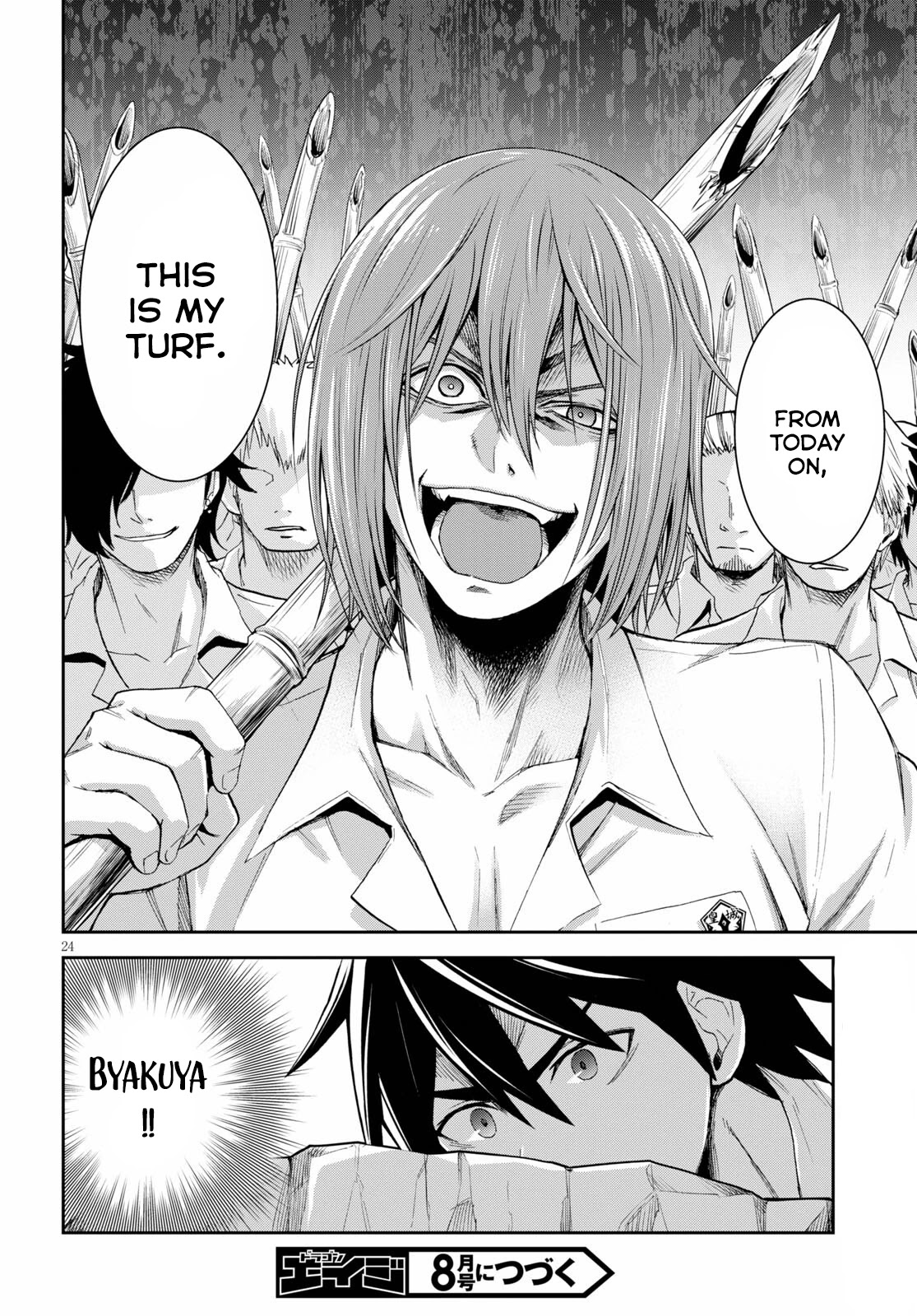 Isekai Yurutto Survival Seikatsu: Gakkou no Minna to Isekai no Mujintou ni Tenishitakedo Ore Dake Rakushou desu Chapter 9 page 25 - Chapter 9