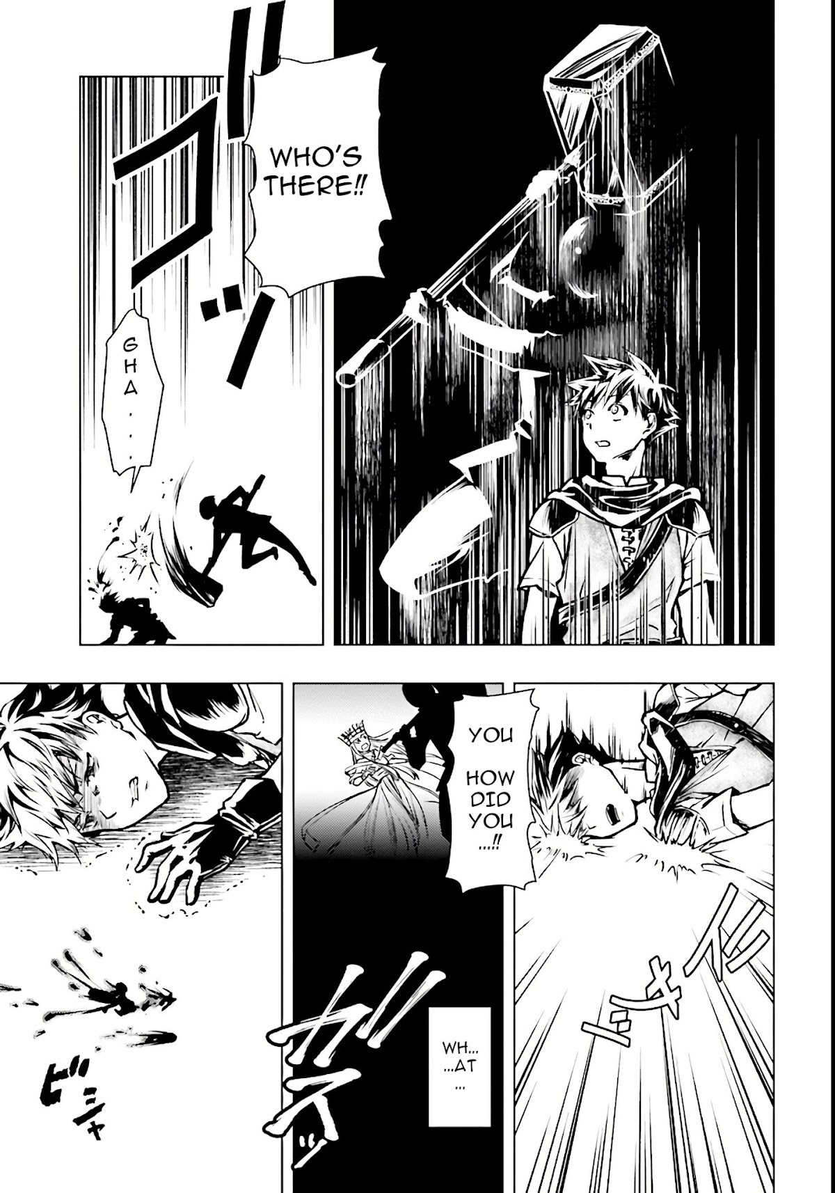 Isekai Yuusha No Satsujin Yuugi Chapter 1 page 11 - Chapter 1: Another World Heroes Gathered